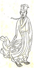 Picture of Huang Tingjian, from much later times.