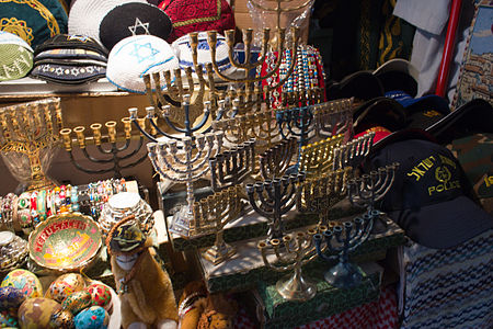 Menorahs for sale in Jerusalem