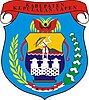 Coat of arms of Yapen Islands Regency