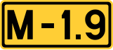 National Road (M)1.9 shield}}