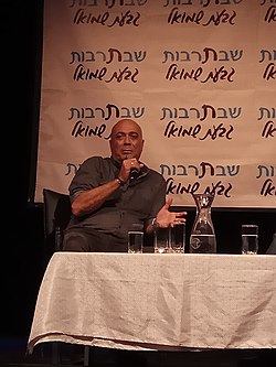 מנו גבע באירוע "שבתרבות" בגבעת שמואל