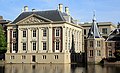 Mauritshuis, in The Hague, The Netherlands