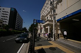 Entrée de la station