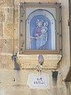 Niche of the Madonna of Mount Carmel