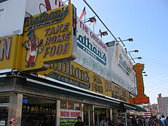 Nathan's Famous' original Coney Island location