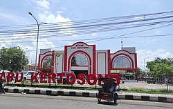 Pasar Baru Kertosono