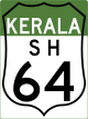 State Highway 64 shield}}