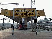 Samastipur Junction