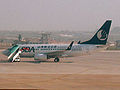 Boeing 737 de Shandong Airlines sur l'aéroport de Kunming