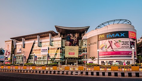 Nexus Mall, Koramangala during the day
