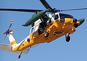 レスキューカラーに塗装されたUH-60J