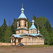 Église de la Dormition de la Théotokos.