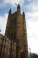 File:Victoria Tower from Old Palace Yard.jpg (talk)