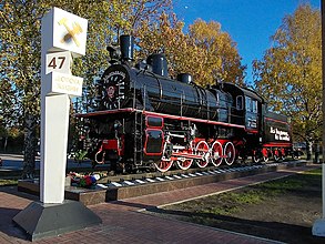 Паровоз Эш4375 «Комсомолец»