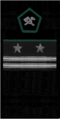 знаки мпс 1963