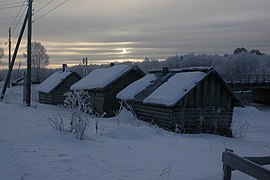 Северный день