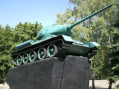 Monument en hommage à la libération de la ville avec un char T-34, classée[14],