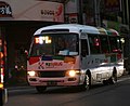 2013 Toyota Coaster XZB50L-ZEMSYR FAC-131 新塗裝