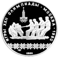 Реверс 3114-0026