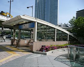 Entrée de la station Akasaka-Mitsuke