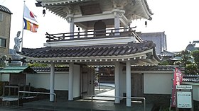 萬福寺