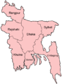 Bangladesh divisions in English