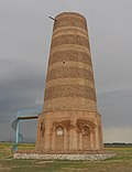 La tour Burana