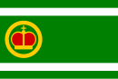 Drapeau de Kladruby