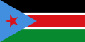 Flag used by the Sudan People's Liberation Movement.