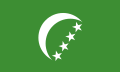 Bandera de 1978 a 1992