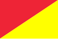 安沛兵变，又稱颜白叛变當中，越南革命军的旗帜是半红/半黄；红色象征着它的奋斗，黄色代表着民族。 它曾被用于1947年。