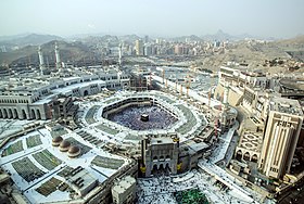 Vue aérienne de la mosquée al-Harâm, 2019.
