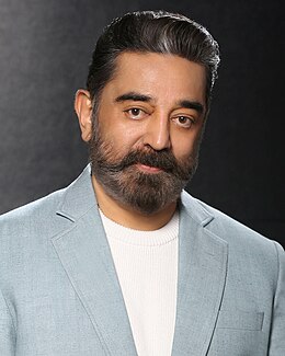 Description de l'image Kamal haasan.jpg.