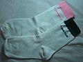 Old Trintias SHS socks. Pink socks elongated