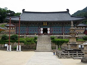 Haeinsa-Tempel