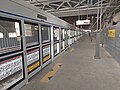 Station platforms (Line 1)