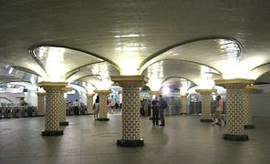 A rotunda sob a place du Havre.