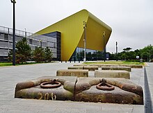 photo of arena