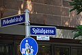Sulzbacher form (Nuremberg street signs)