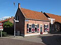 House in Nieuwerkerk