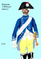 Régiment d’Orléans 1779 bis 1786