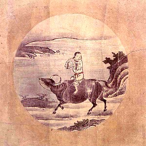 6. Riding the Bull Home Mounting the Ox, slowly I return homeward. The voice of my flute intones through the evening. Measuring with hand-beats the pulsating harmony, I direct the endless rhythm. Whoever hears this melody will join me.[web 8]