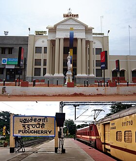 Image illustrative de l’article Gare de Pondichéry