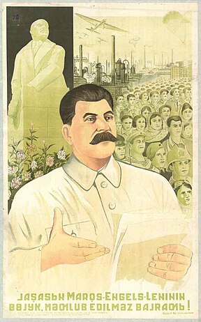 Another Stalinist propaganda poster