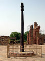 Image 8Ancient India was an early leader in metallurgy, as evidenced by the wrought iron Pillar of Delhi. (from Science in the ancient world)