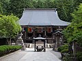 Konpon-chūdō (main hall)