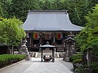 立石寺根本中堂