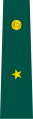 Insignia de subteniente del Ejército.