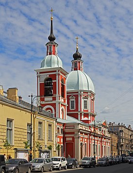 Вид с улицы Пестеля