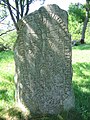 U 73, one of the Greece Runestones, is attributed to Visäte.